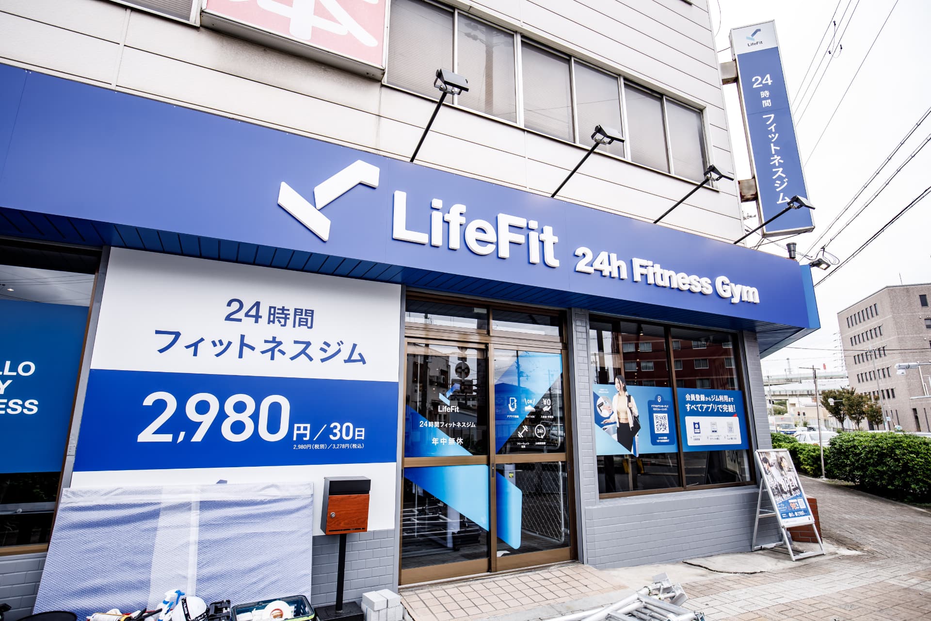 石津川駅前店のエントランス