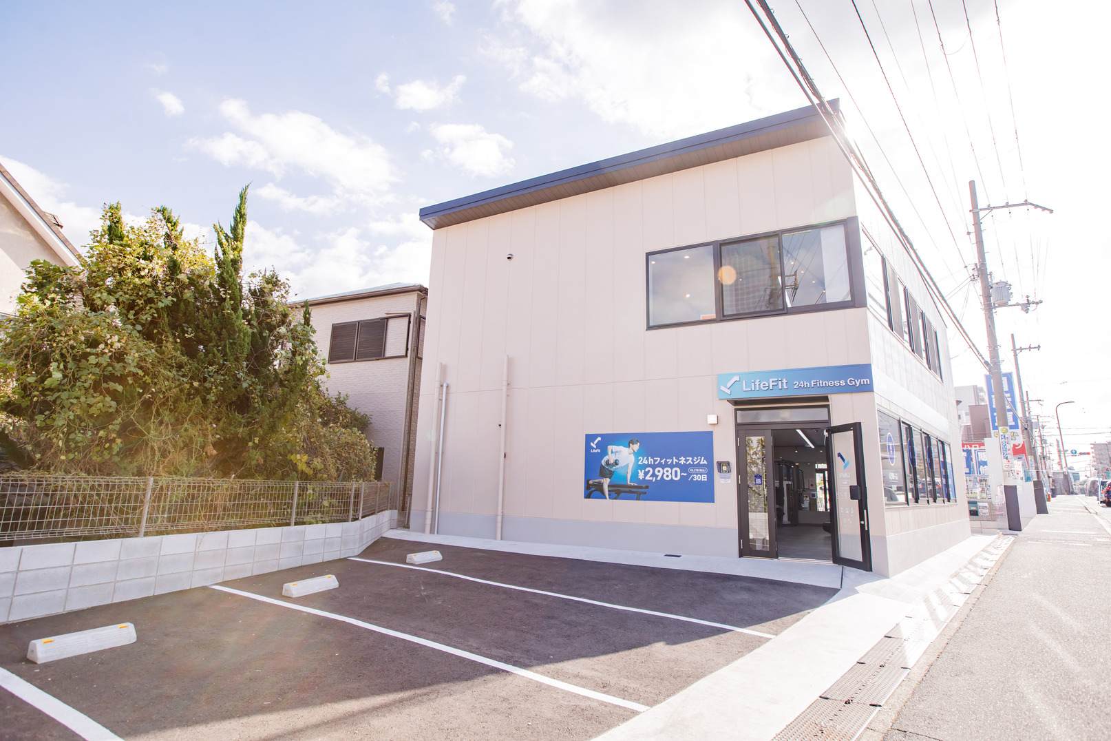 LifeFit 堺鳳店の外観
